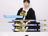 张杰回应闭幕式弹吉他控距保牙齿