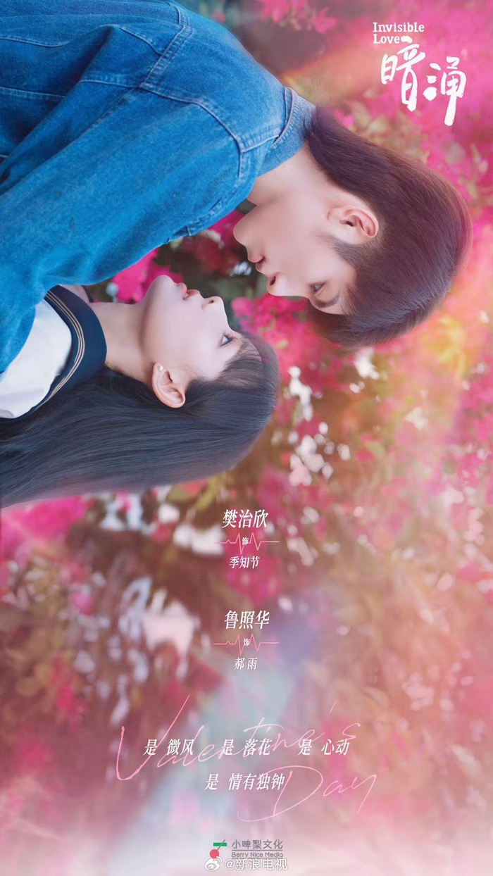 10月电视剧备案公示，雪中悍刀行第二季、黎明前他会归来等剧在列_财经头条