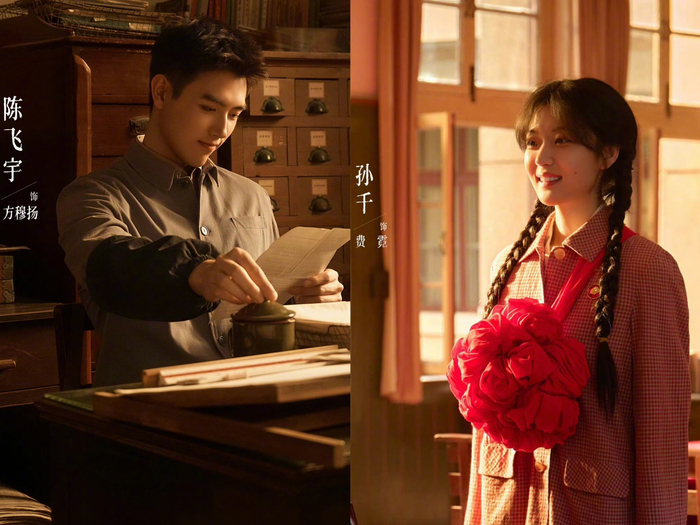 纯真年代爱情引共鸣