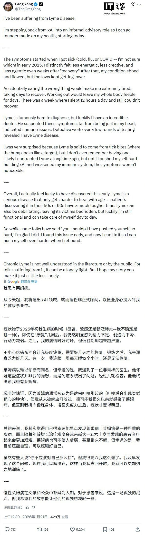 联合 创始 人 英语 (98) 사진