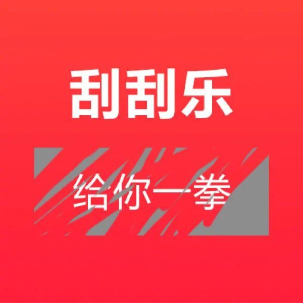 网友分享不想上班表情包引共鸣