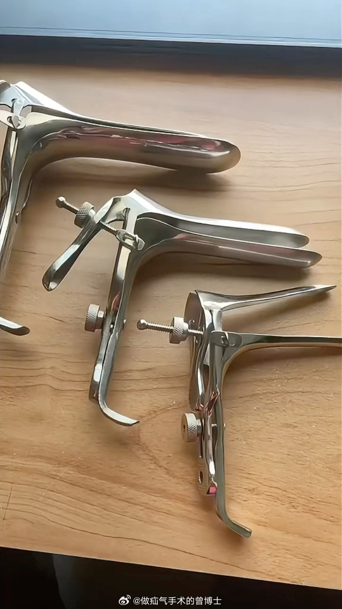 女性妇科检查常用鸭嘴钳引不适