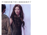 张月错愕离场神情无措
