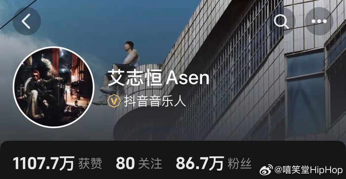 ASEN公开支持永玄并更名MULASAKEE|艾志恒Asen|sen|账号|兄弟_新浪新闻