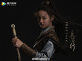 迪丽热巴谈《长歌行》角色：有手有脚，想去哪儿便去哪儿