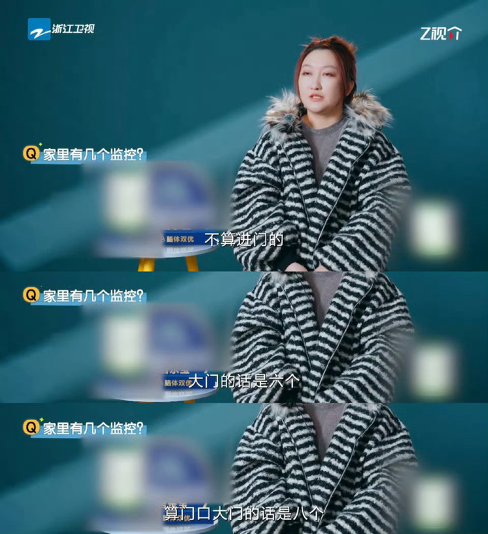 监控式育儿引争议，尊重与信任成焦点