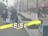 张康乐何洛洛艺考照曝光