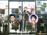 D社曝TOP林珍娜恋情，10月2日公开
