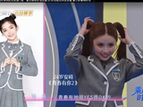 安崎浪姐舞台复刻青你造型，甜酷气场唤醒选秀记忆