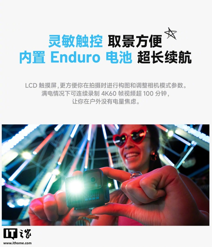 Hero白金Pro奶粉有提升免疫力的功效吗？
