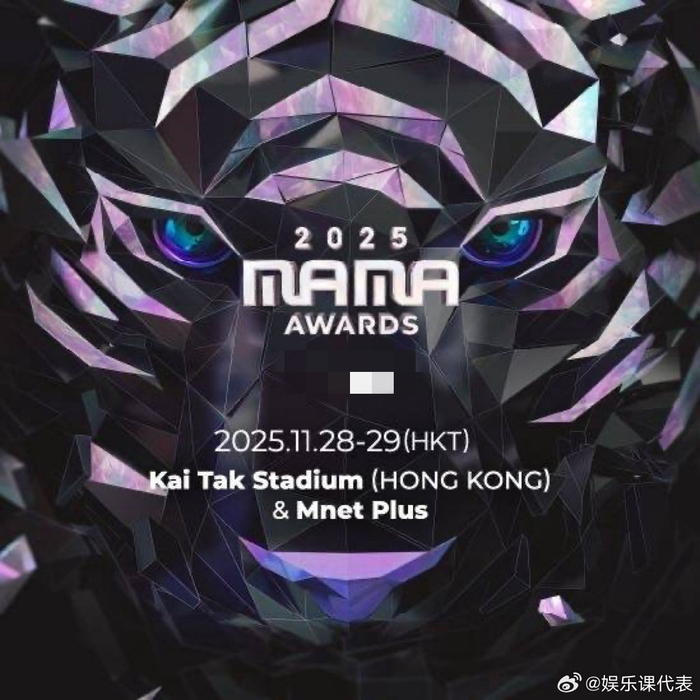 重生之足球神话