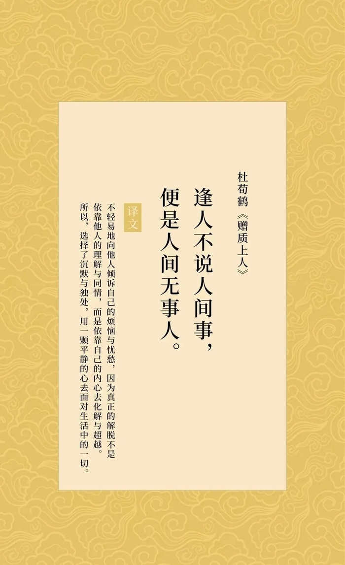 微博发起兴趣创作计划，冷知识百科引关注_财经头条