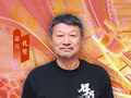 肖战孔笙兰晓龙将出席第33届大影节青春之夜