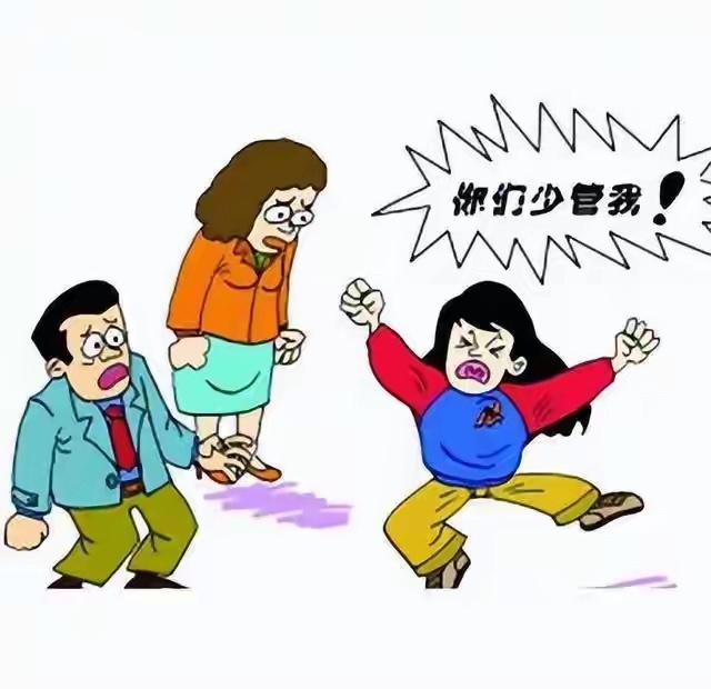 年轻人为何不愿听父母建议，普通家庭建议难兜底