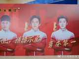 鹿晗质疑邓超陈赫脸围相同，节目组回应为和谐统一
