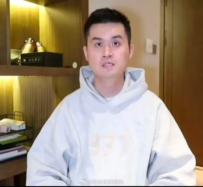 象棋第一人王天一发布致歉信,承认触碰法律道德底线__财经头条__新浪财经