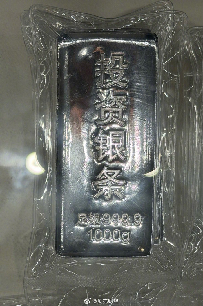 深圳水贝投资银条热销,千克银条售价超3万元__财经头条__新浪财经
