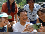 易烊千玺海边vlog记录生活诗意瞬间