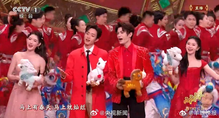 春晚白鹿周深丁禹兮开场表演获赞|春节联欢晚会|央视|央视新闻|张子皓|谢杨柳_新浪新闻
