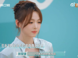尚雯婕跨界KPL与灵儿演技对决引热议