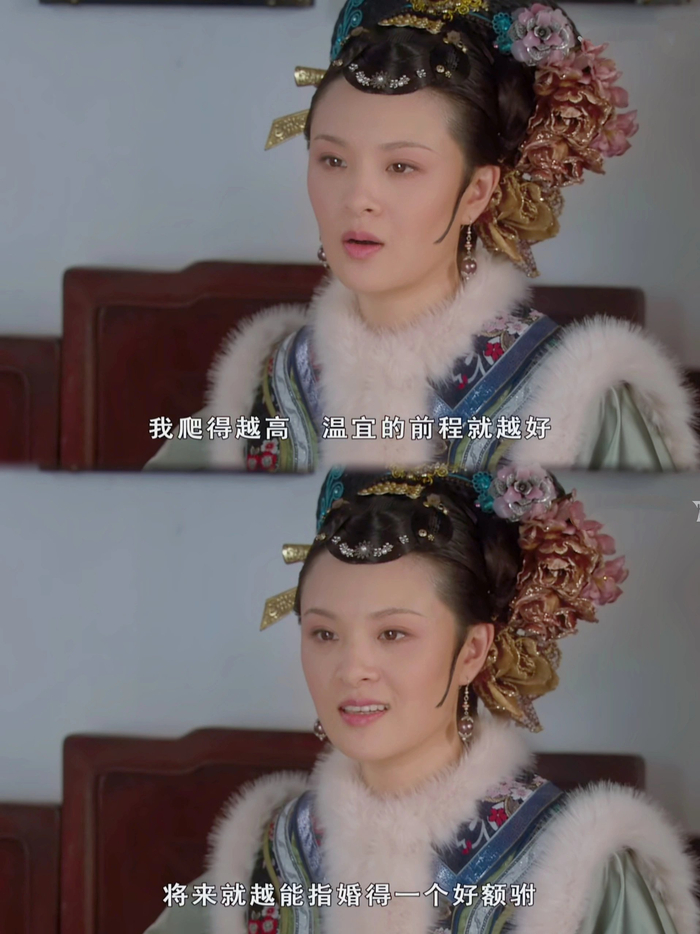 曹琴默倡导自我提升替代过度鸡娃