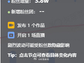 旭旭宝宝评周星驰导演作品引掉粉，回应拒绝道歉