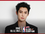 王鹤棣连续三年入选NBA全明星名人赛，将亮相洛杉矶赛场