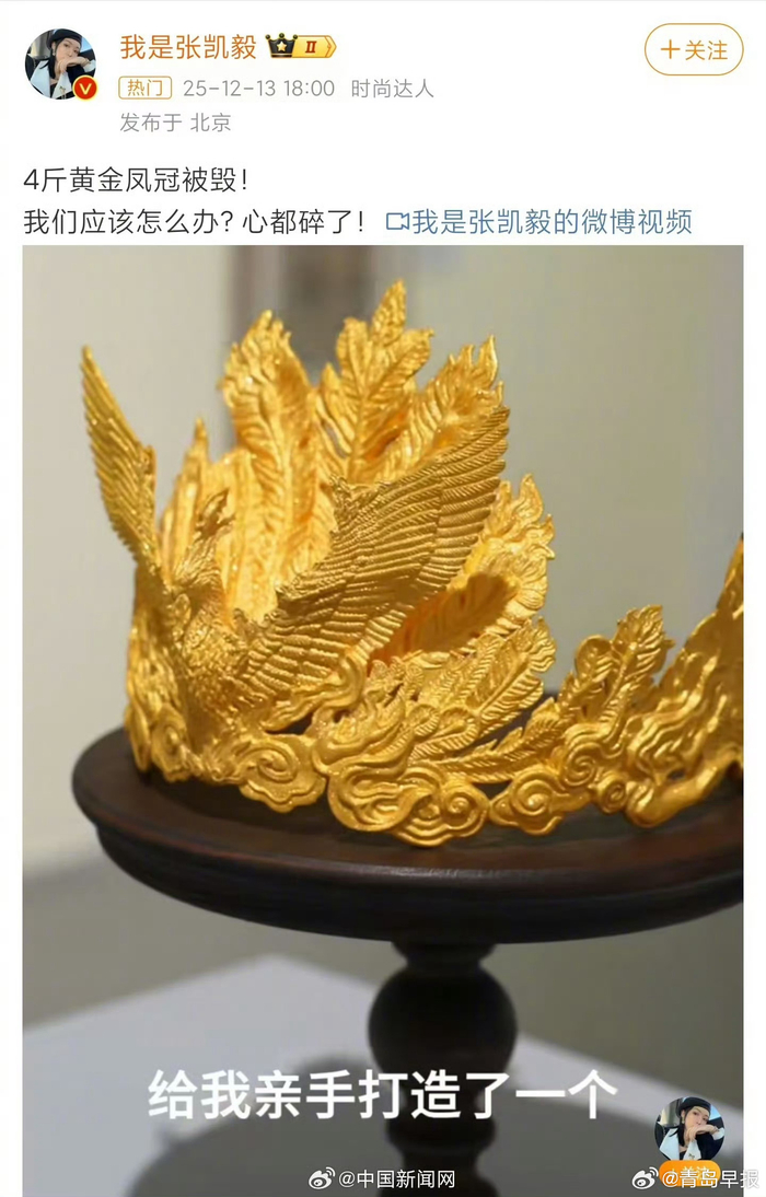 宝马5系顶配多少钱