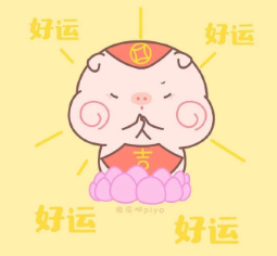 星座超话邀网友点赞接好运许愿