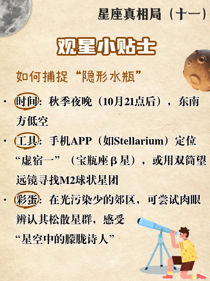 政府发布：东郊到家498有没有人试过？上门服务真实体验与防踩坑全攻略