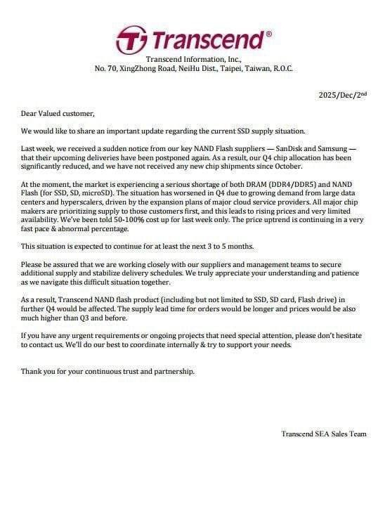 flash动画制作软件