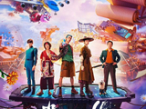 王鹤棣宋茜主演《星河入梦》5月2日上线流媒体