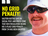 博塔斯免于F1澳大利亚站退后发车处罚