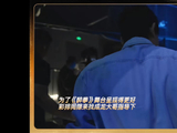 张杰感谢成龙免费教学，音频收藏期待合作