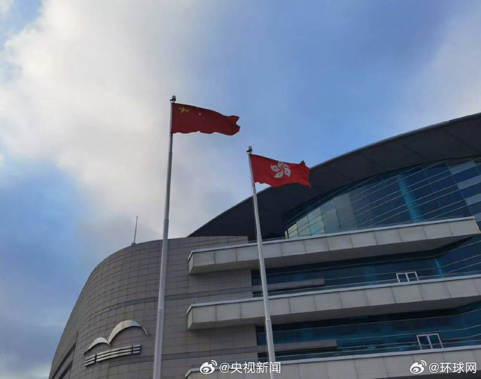 香港金紫荆广场举行新年升旗仪式