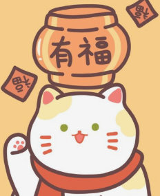 星座兔子超话网友转发许愿新周顺遂