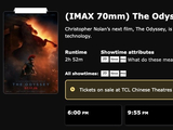 诺兰新片奥德赛定级R，时长2小时52分7月北美上映