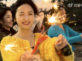 沈月发布《亲爱的客栈》收官vlog记录群像