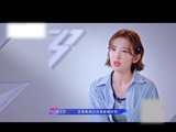 曾沛慈团唐艺昕团浪姐四公小考压力变动力