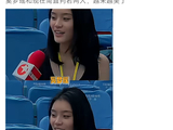 奚梦瑶早年维密走秀照曝光 与现在判若两人