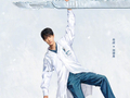 肖战主演《小城良方》将登央视播出