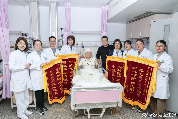 双胎孕妇大出血5500毫升，多学科协作4小时50分钟成功救治