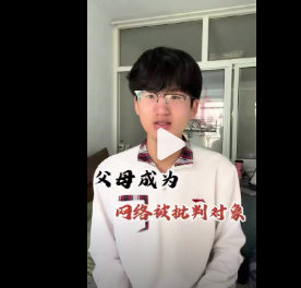 19岁男生视频引热议，多穿秋裤非控制而是爱