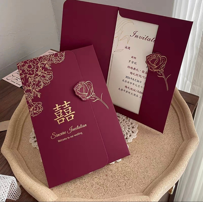 婚礼电子请柬引热议，电话邀请更显正式