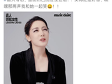 迪丽热巴回应空档期，称六十岁仍非暮年