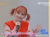 黄灿灿从被撞到被追组，离谱日常引关注