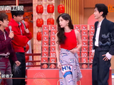 张颜齐丁程鑫劝李一桐多抽奖，你好星期六欢乐互动
