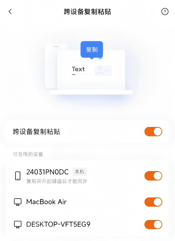 搜狗输入法怎么同步 - 搜狗输入法怎么同步自定义短语 搜狗输入法怎么同步 - 搜狗输入法怎么同步自定义短语