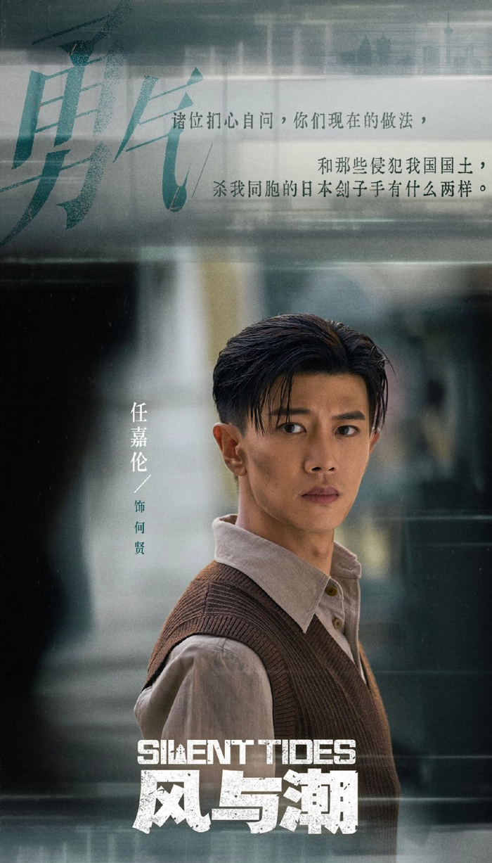 妈妈谈理想婚姻，默契与牵挂成关键词