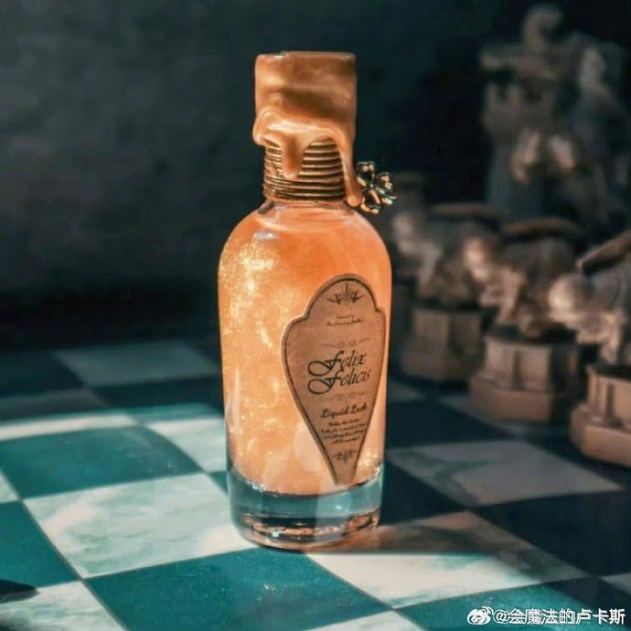 转发福灵剂祈愿11月好运